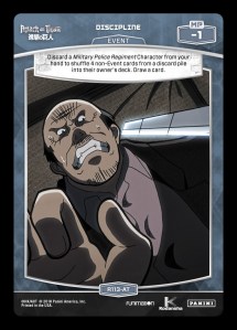 025Z_22008_816F0_Event_CCG